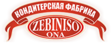 ZEBINISO ONA