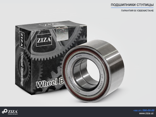 ZIZA Genuine auto-parts