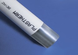 СТАБИЛЬНАЯ ТРУБА С АЛЮМИНИЕВОЙ ФОЛЬГОЙ PN 25