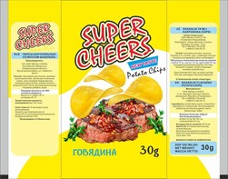 Meva olmali chipslari