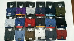 Хлопковые мужские трусы