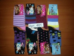 Носки женские длинные