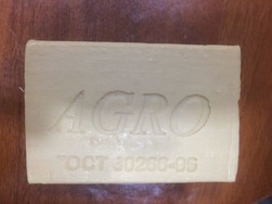 Мыло 72 унверсалный белsq AGRO 220 гр