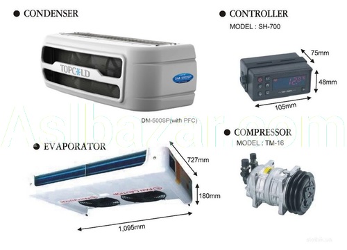 Рефрижераторное оборудование для грузового автотранспорта