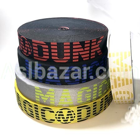 Mens underwear elastic webbing jacquard nylon 40MM