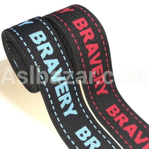 Elastic webbing for mens underwear