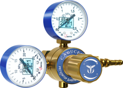 Редуктор кислородный CADUCEUS БКО-50