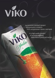 Фруктовый сок "VIKO"
