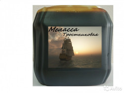 Тростниковая меласса