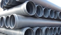 Трубы Канализационные из ПВХ