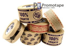 Антикражная лента